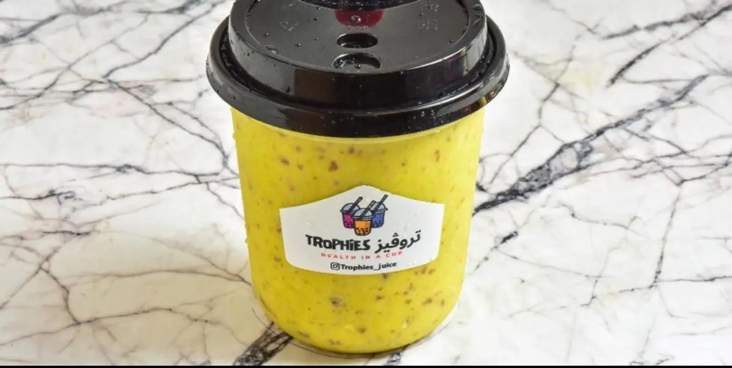 جود نايت - واسطة