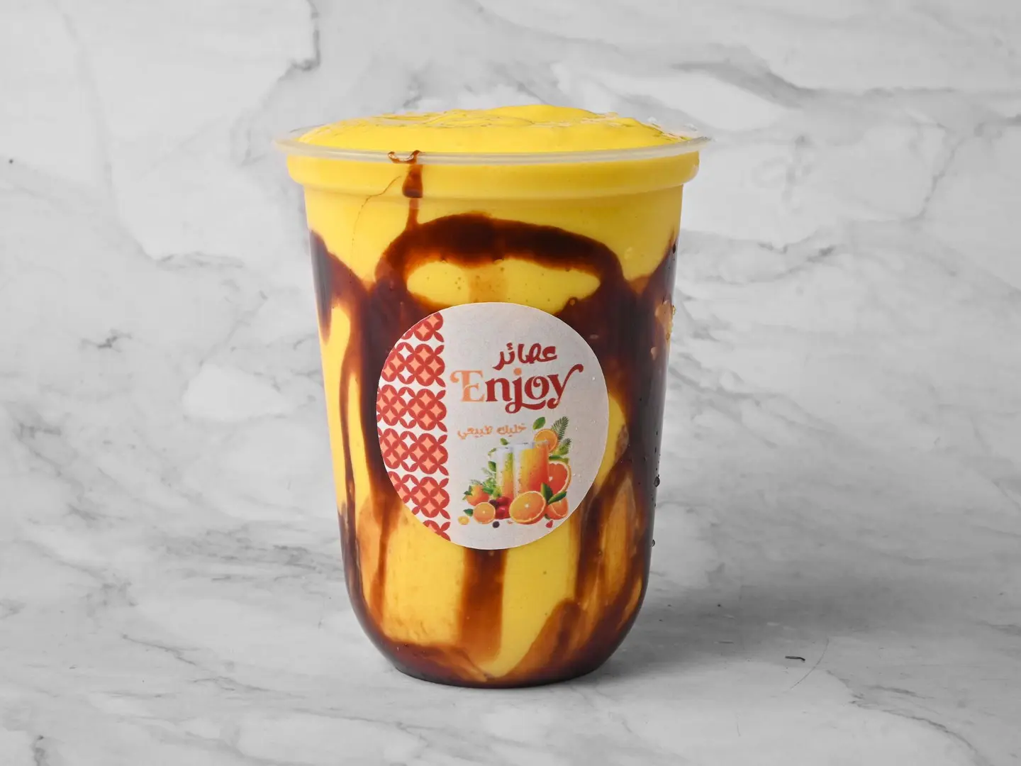 خلطة أصفهاني - صغير