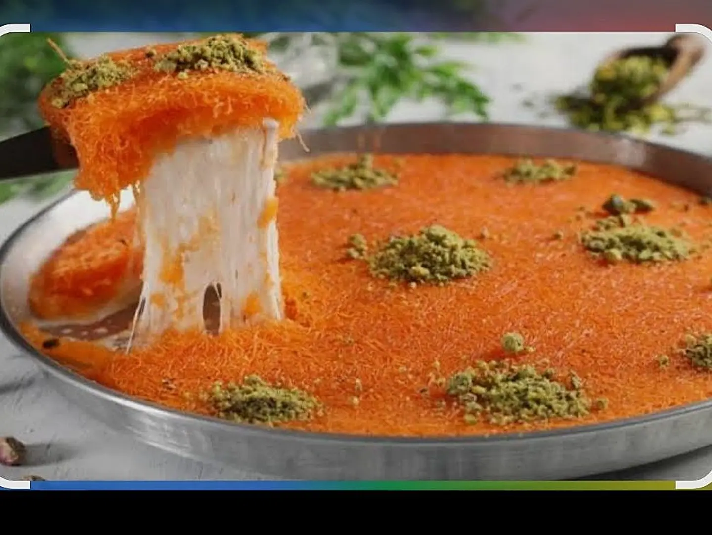Rough Knafeh Nablusi With Cheese - Small