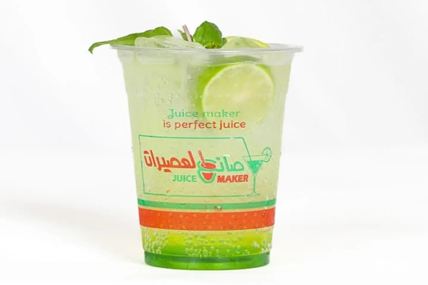 Green Apple Mojito - 16 Oz