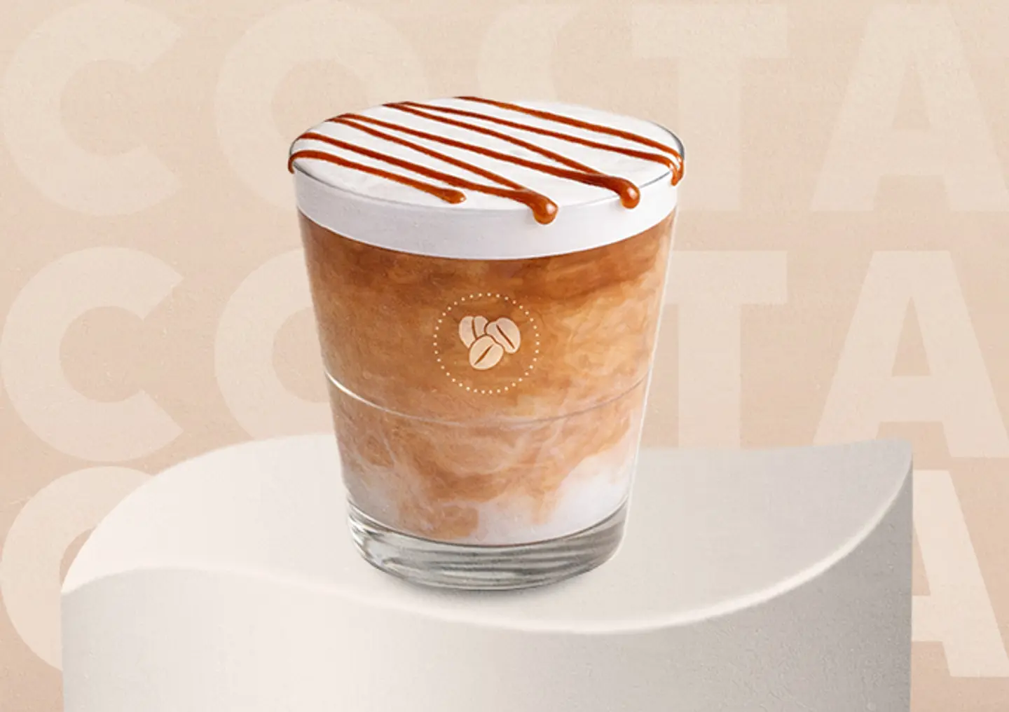 كراميل مكياتو مثلج - صغير