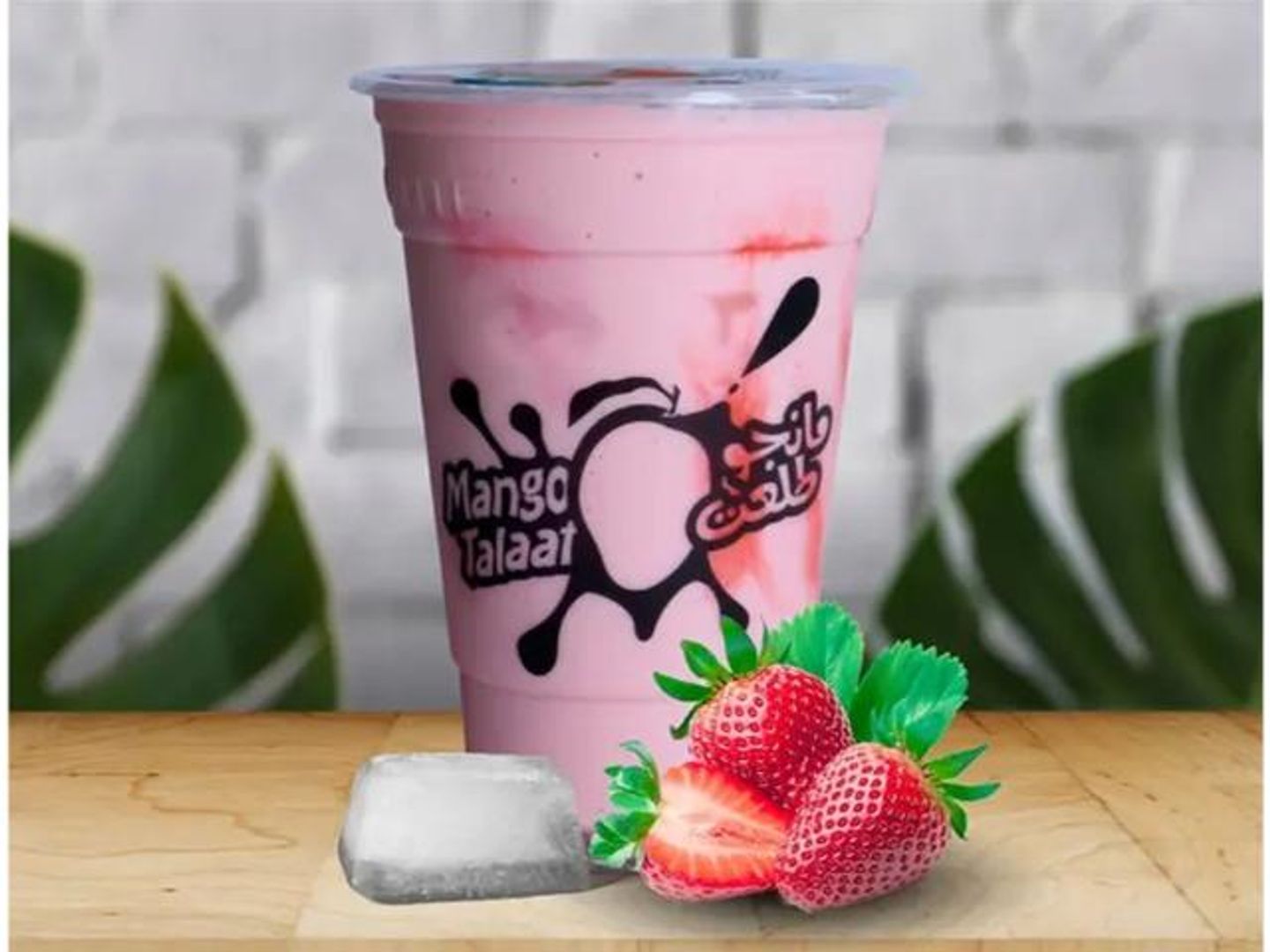 Strawberry Milkshake - Medium