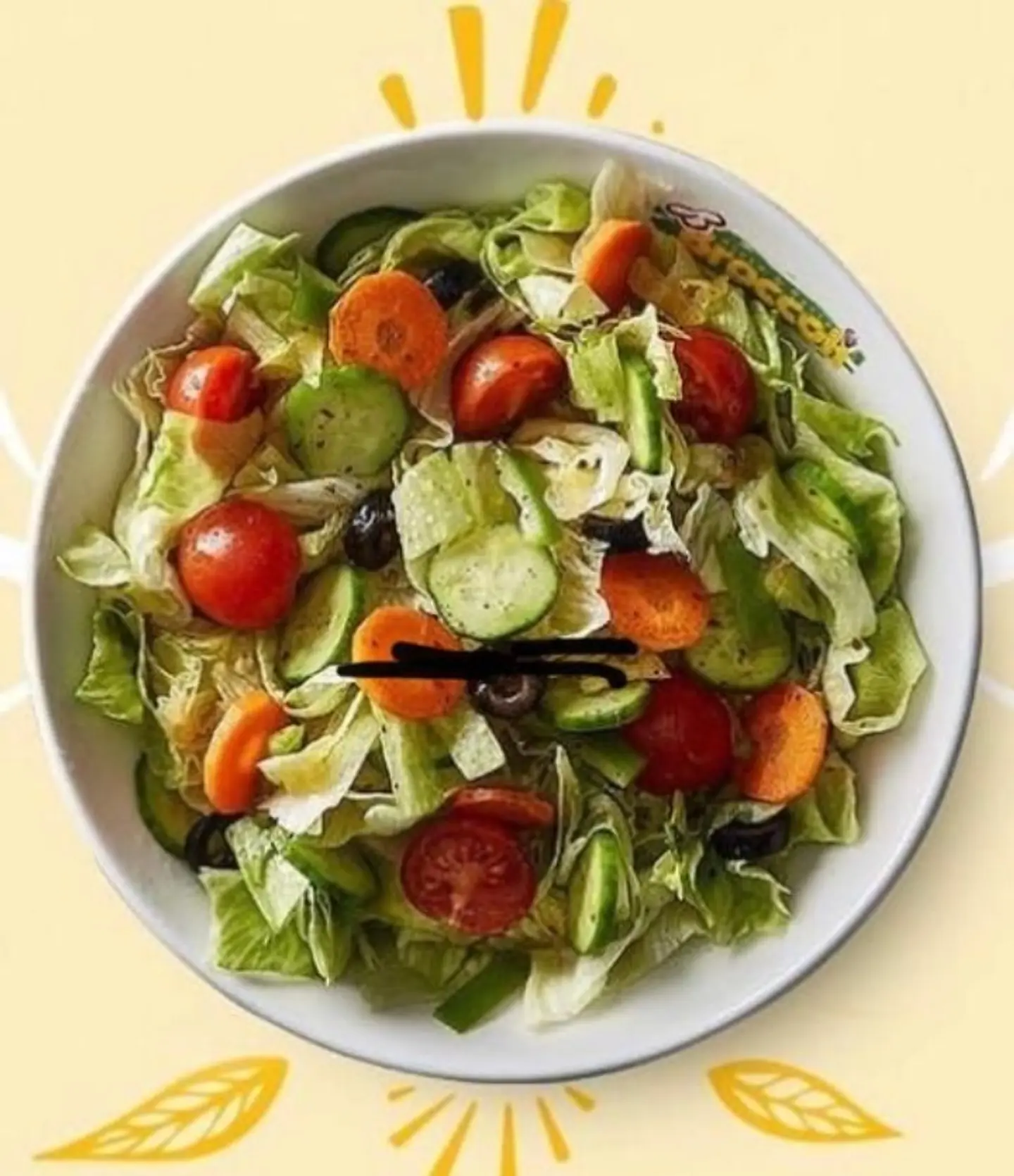 سلطة خضار - وسط