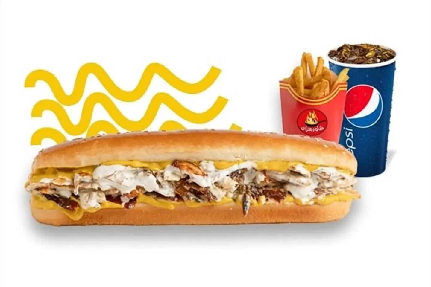 Montana - Medium Meal