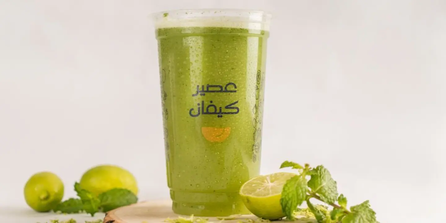 ليمون بالنعناع - وسط