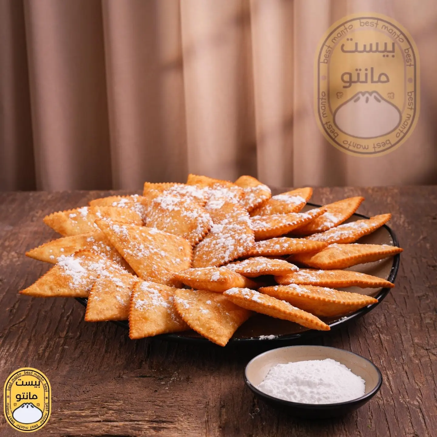 Sugary Liquid Cheese - Small 7 Pieces
