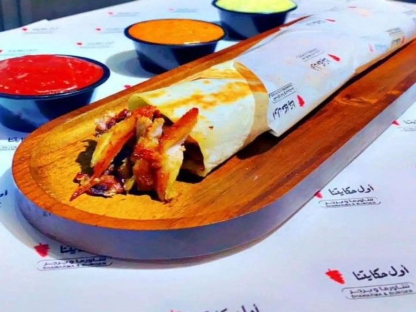 Large Shawarma Sarukh - Regular