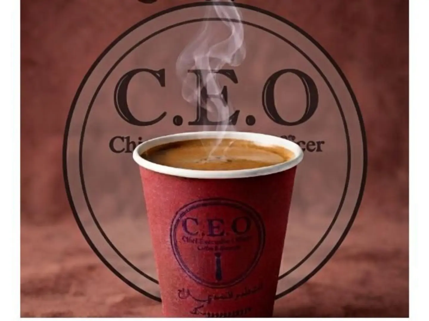 Espresso - Small