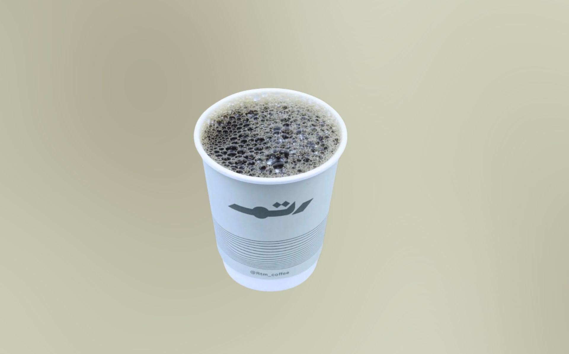قهوة اليوم حار - كبير