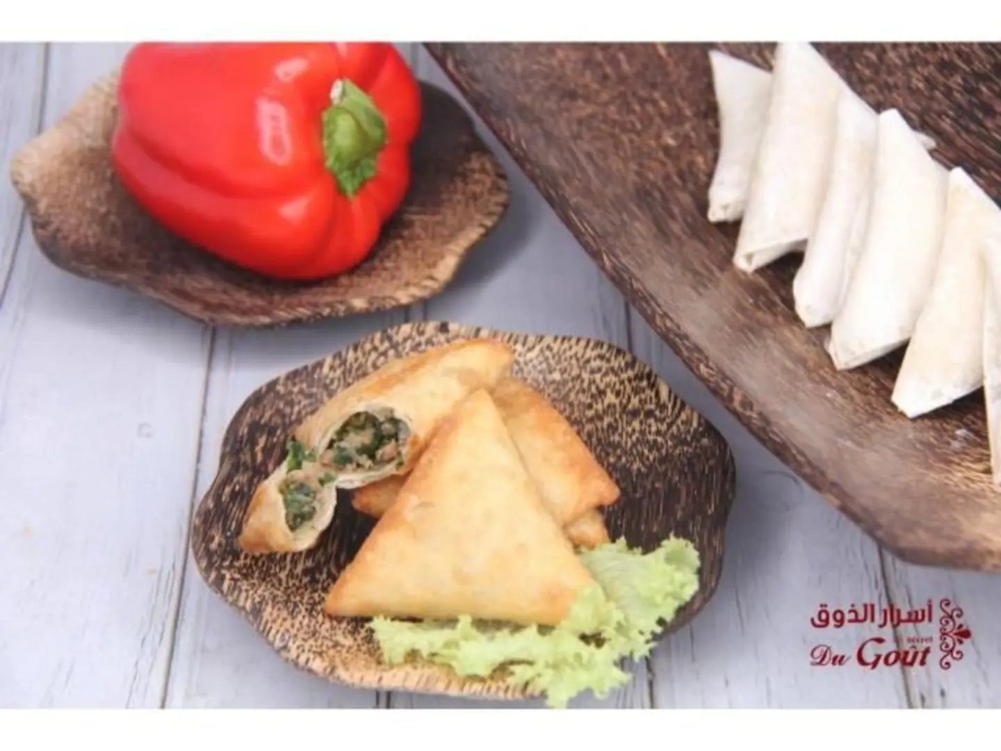 سمبوسة مقلية - ١٢ حبة