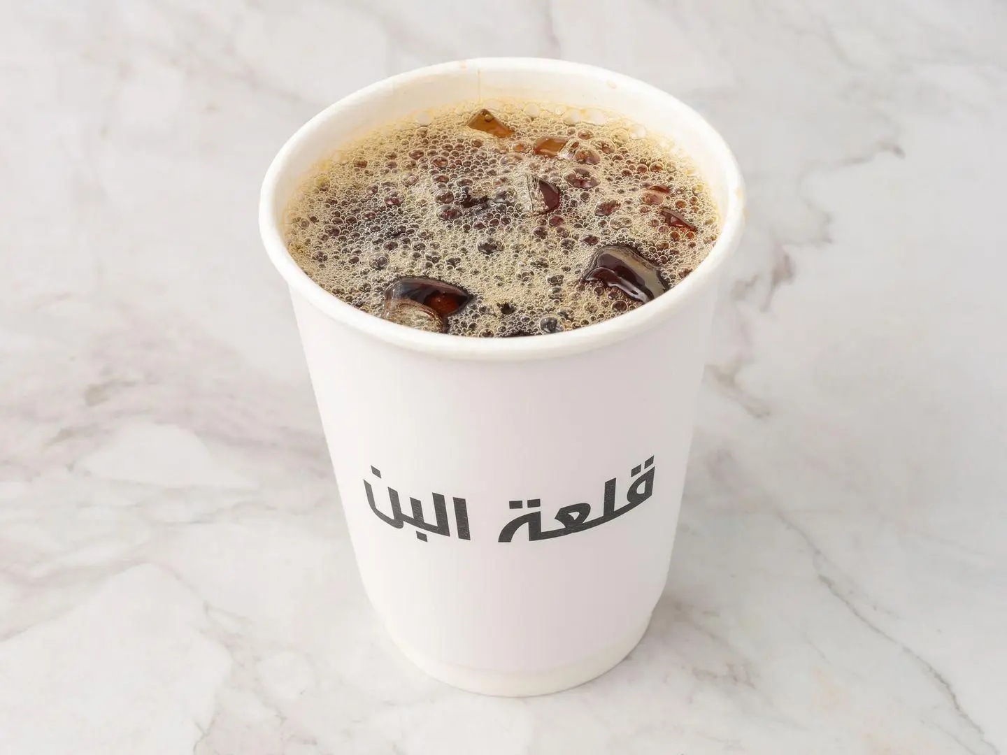 Todays Coffee - Small