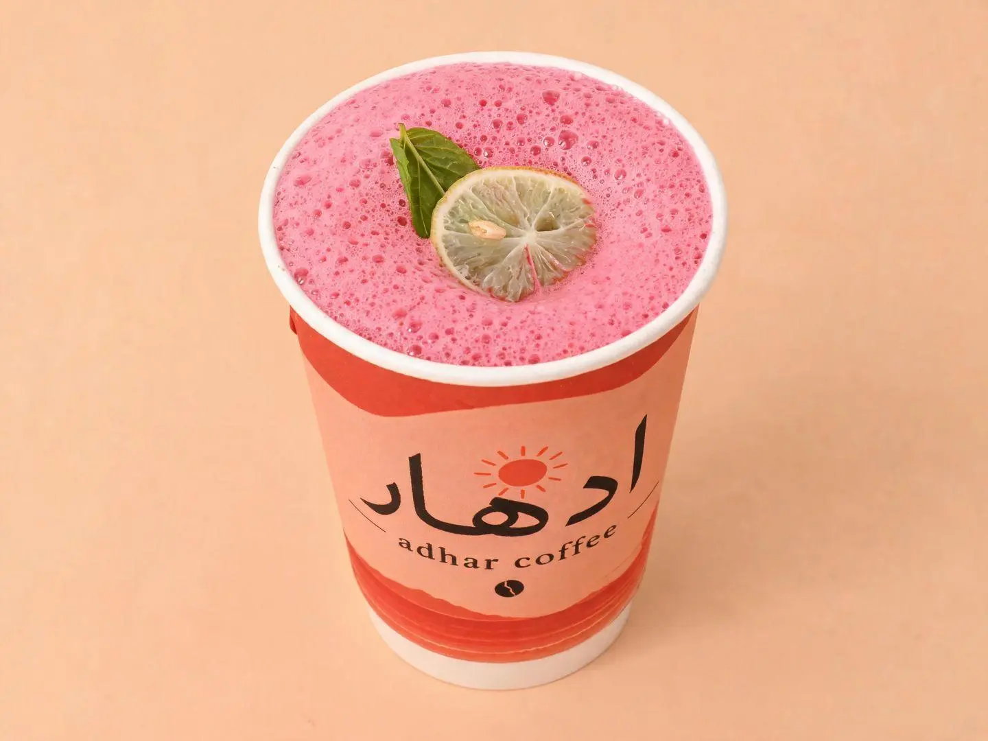 Hibiscus - Regular