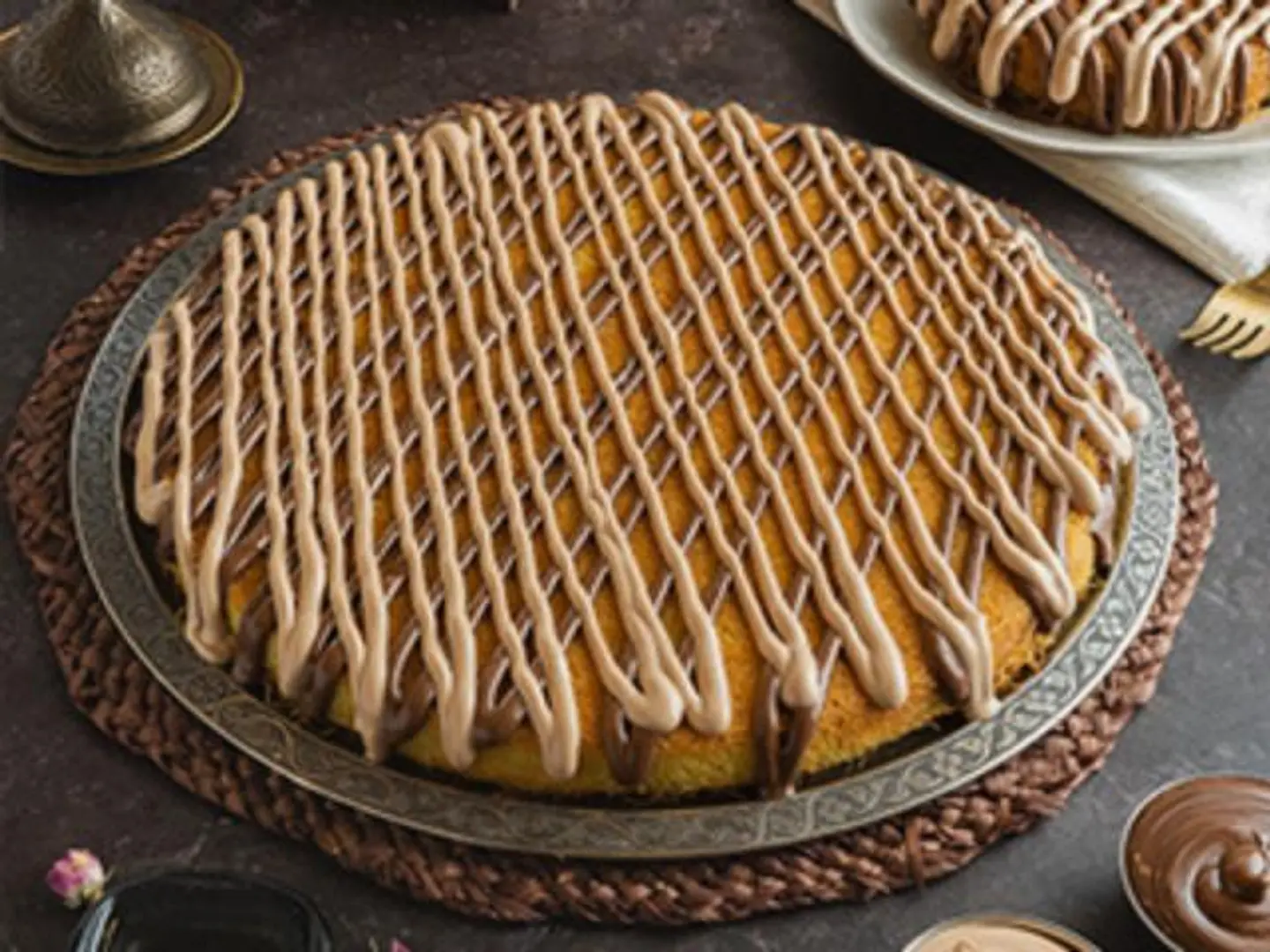 Kinder Konafa - Mini
