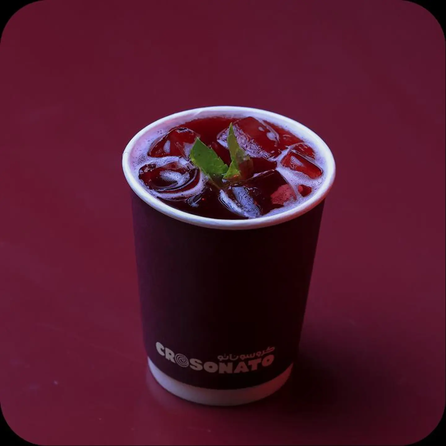 Hibiscus Drink - Small
