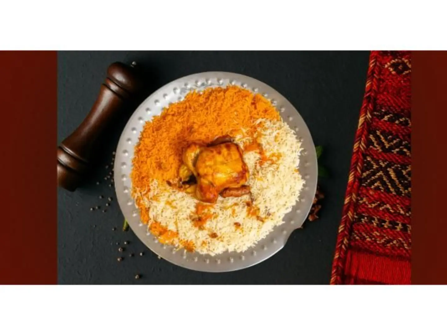 شواية مع الرز - ربع دجاجة