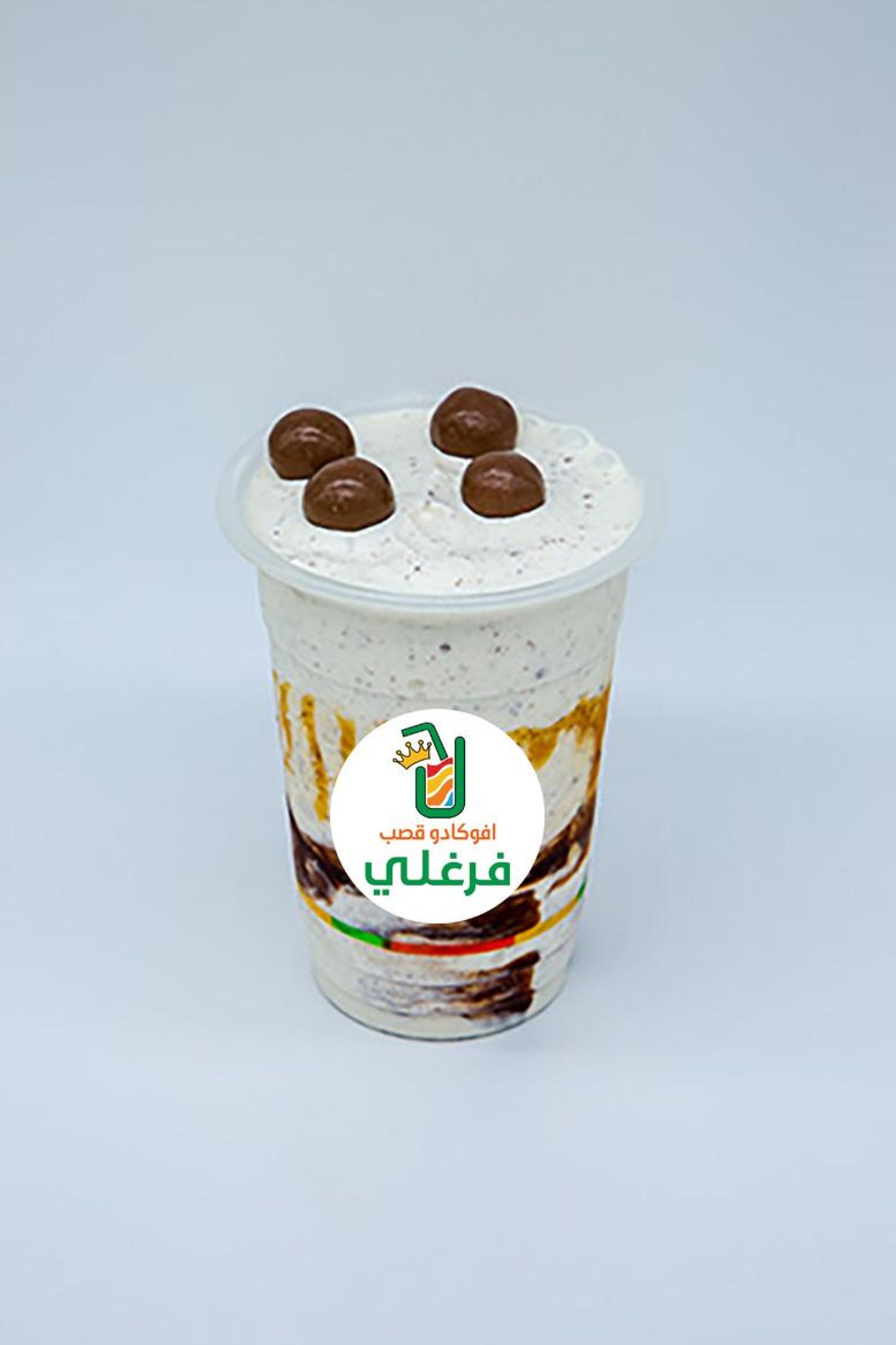 Maltesers - Medium Cup