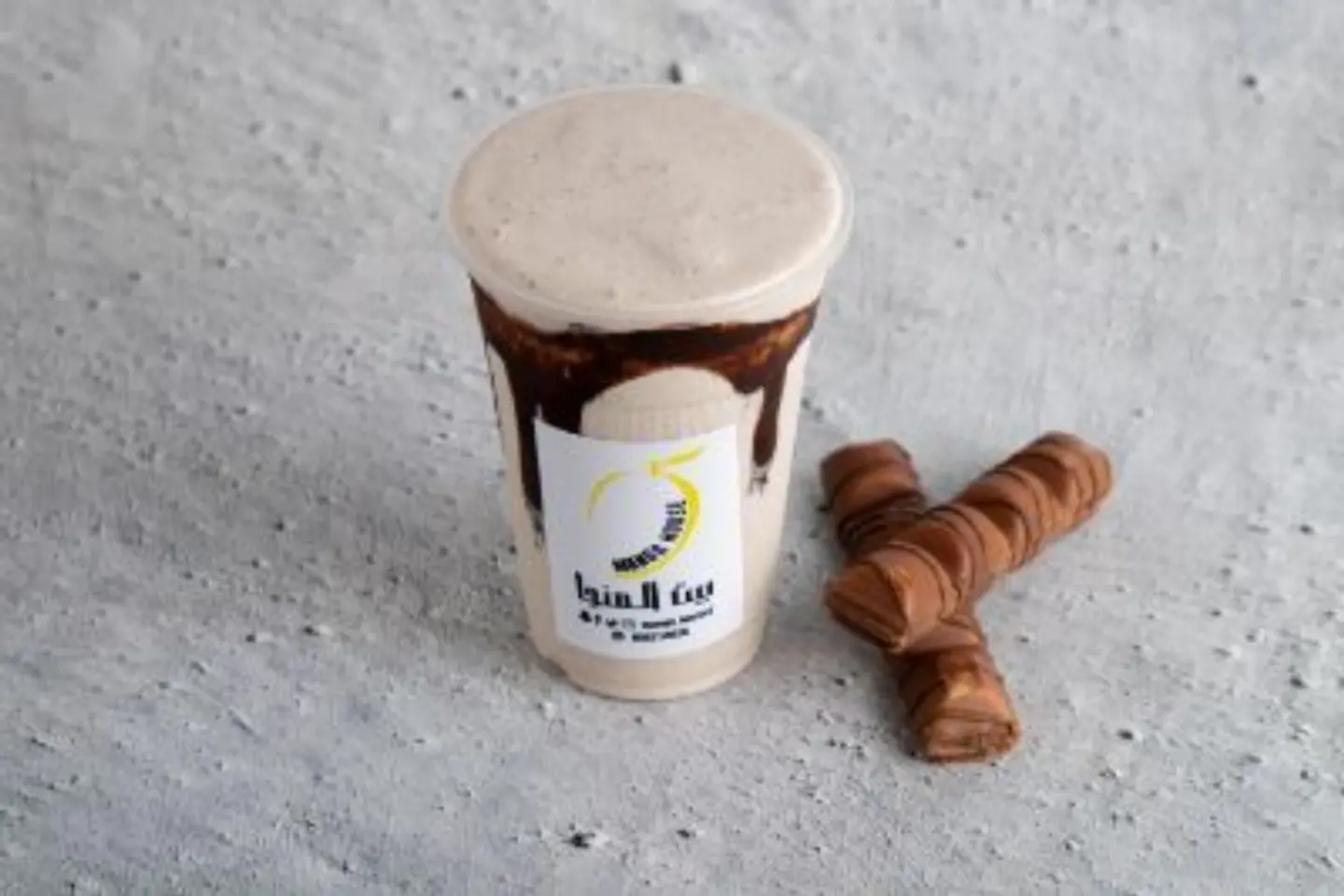 Kinder Milkshake - Meduime