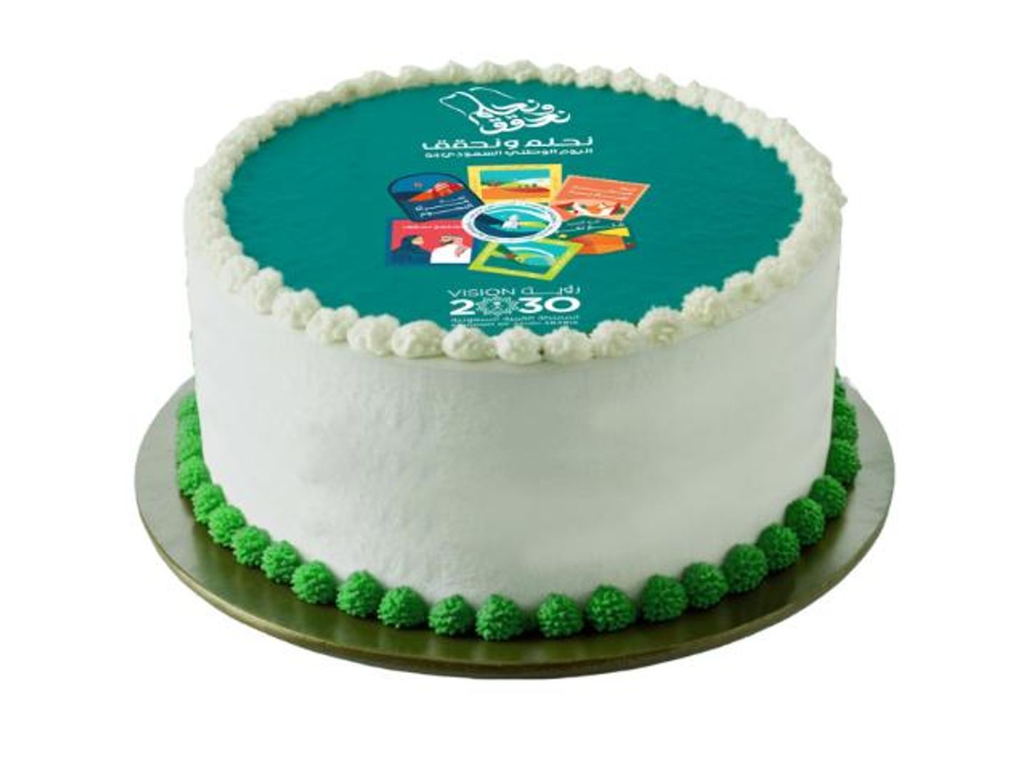 Saudi Round National Day Cake - Small