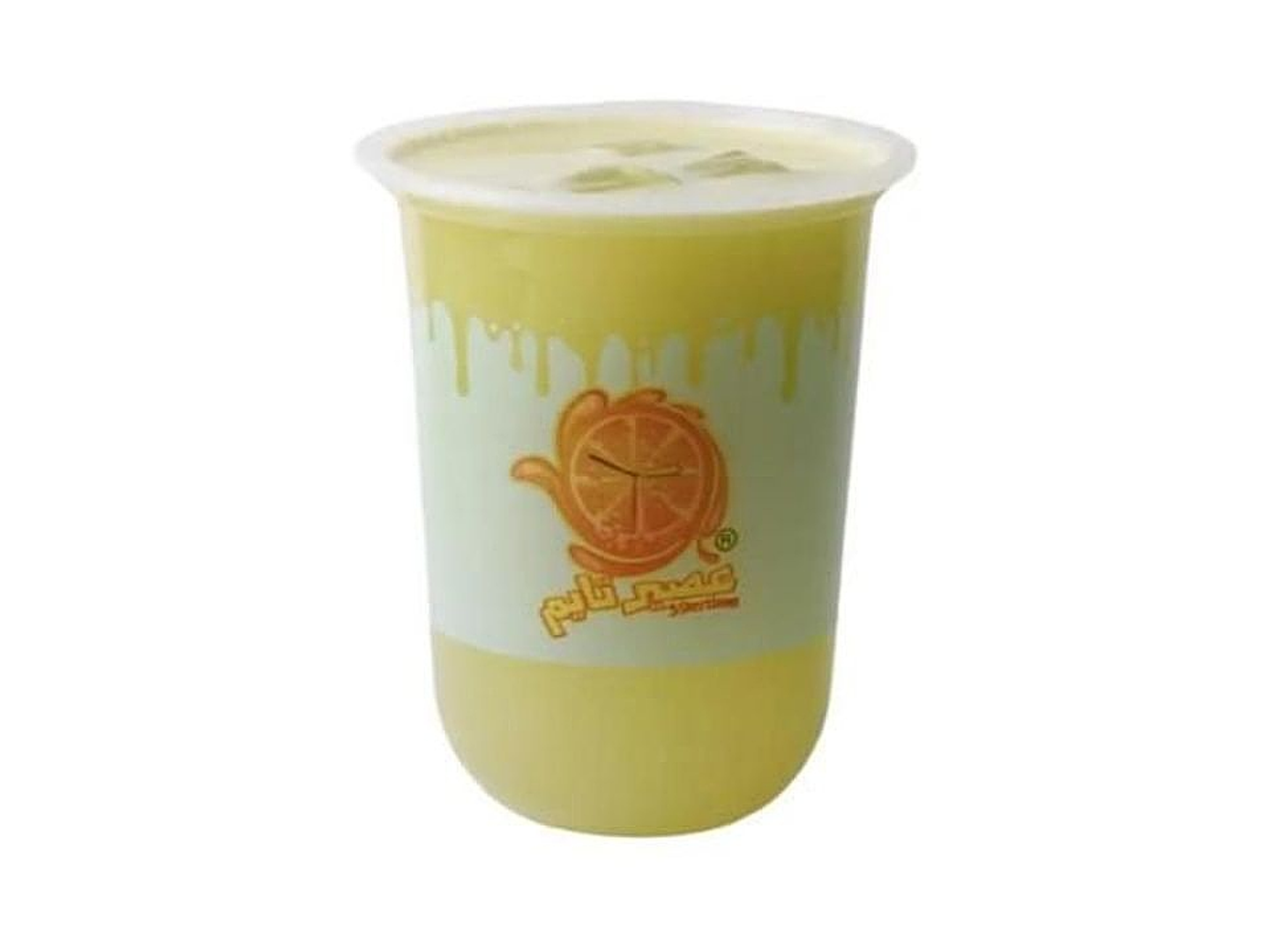 Green Apple Juice - Small