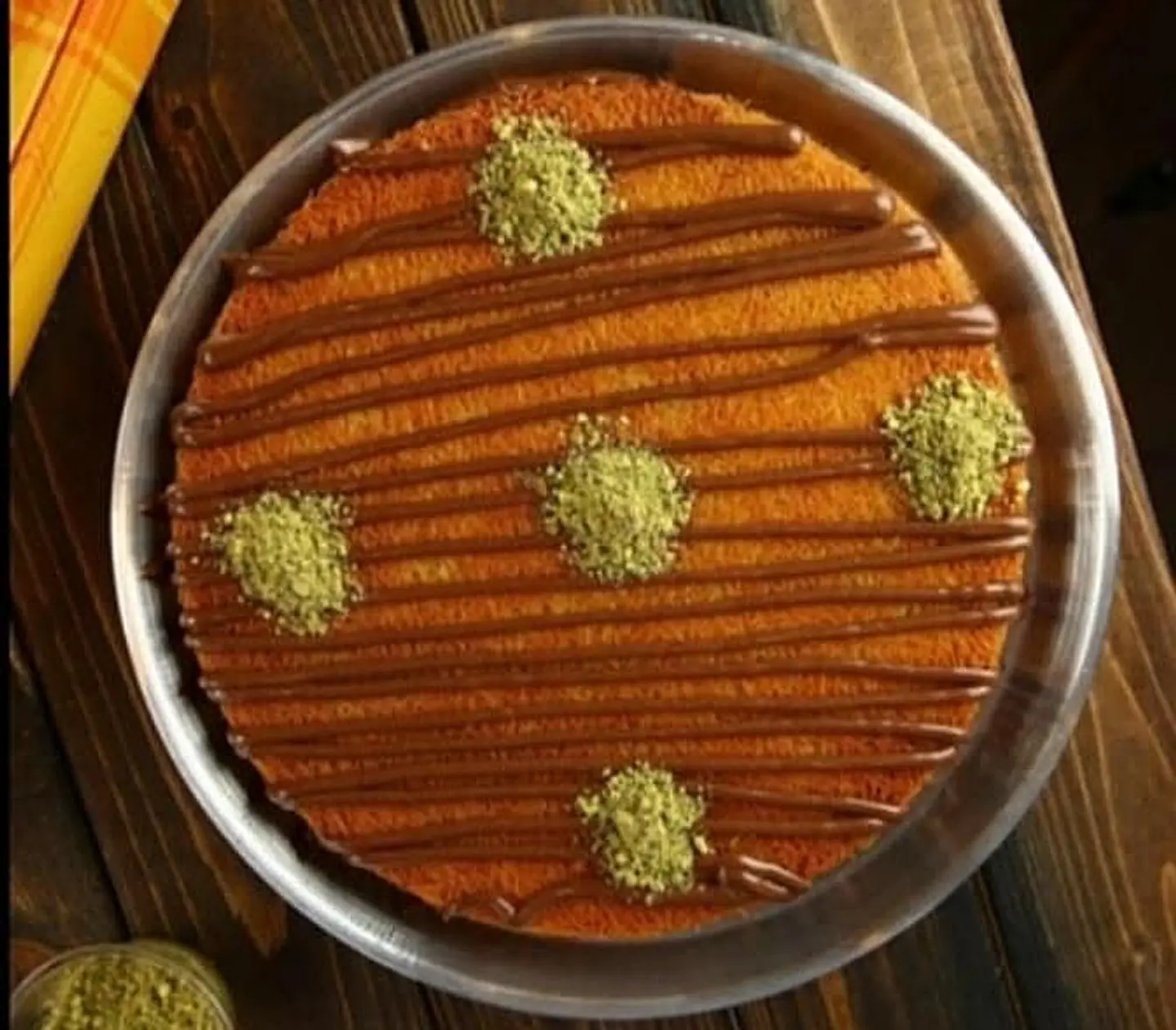 بستاشيو - صغير