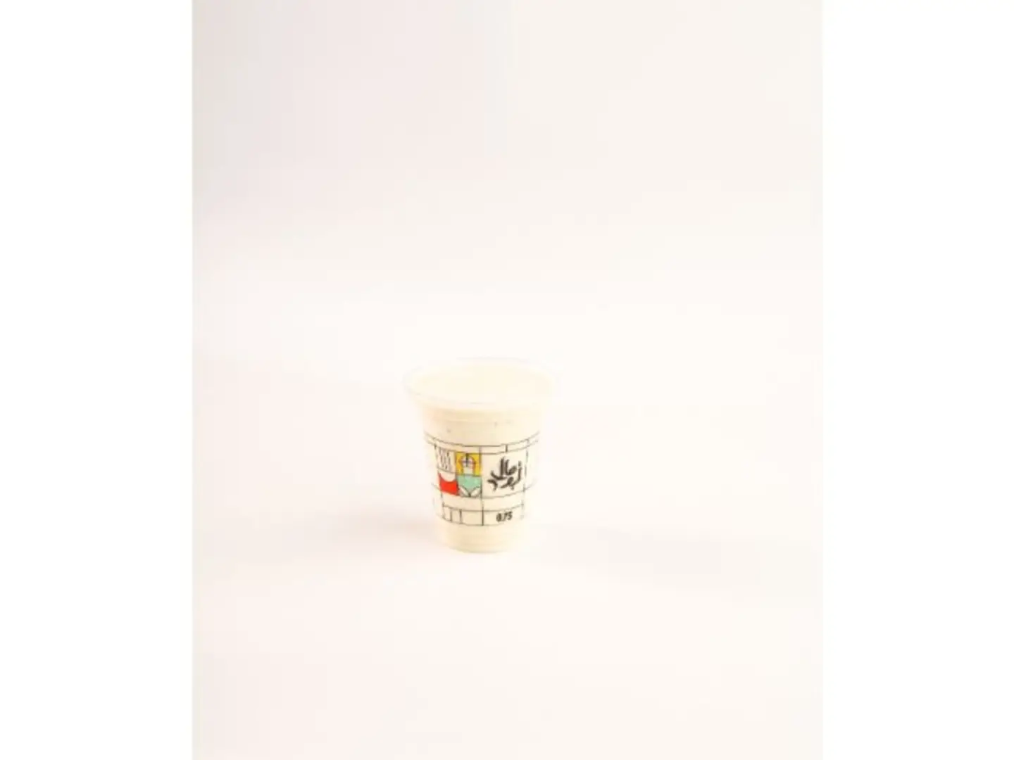 عربيه - كبير