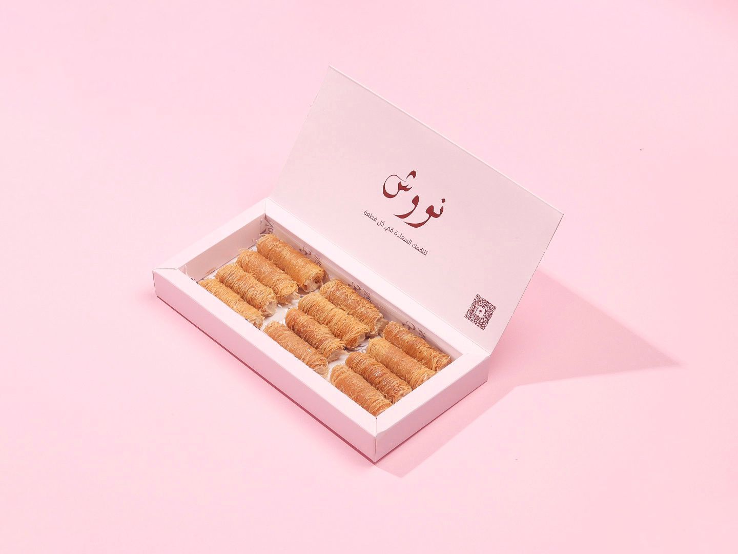 Kunafa Cream Fingers Box - Small