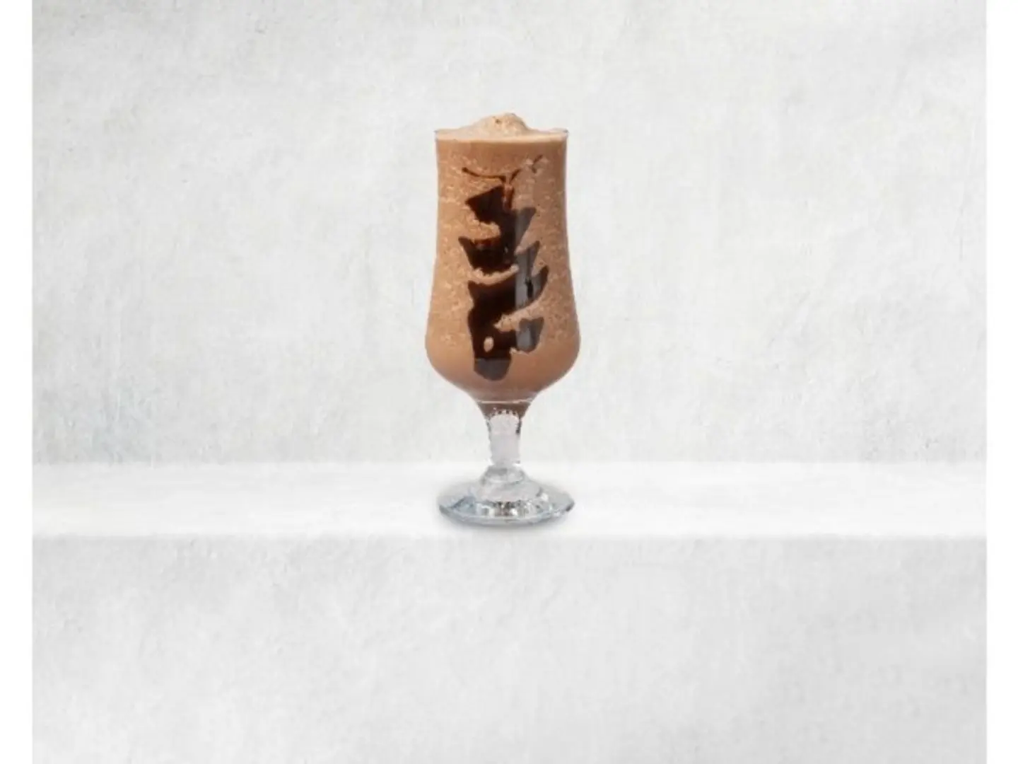 Nutella - Small
