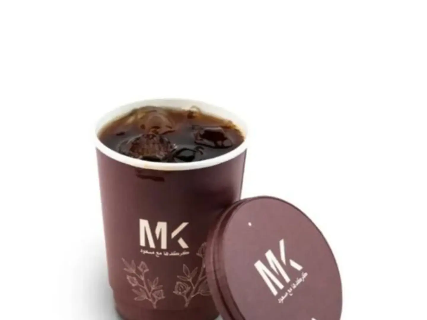 Today's Coffee - Small