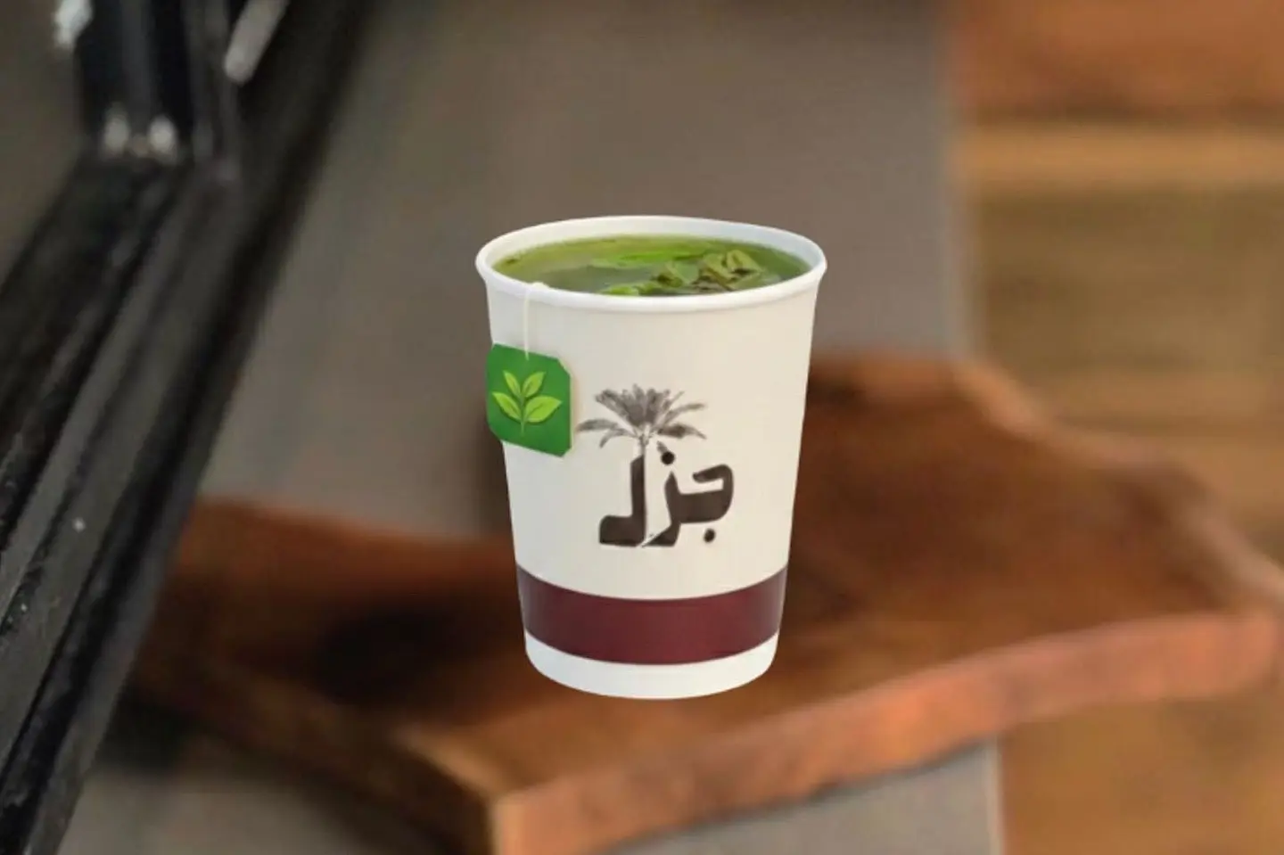 شاي أخضر زنجبيل وليمون - وسط