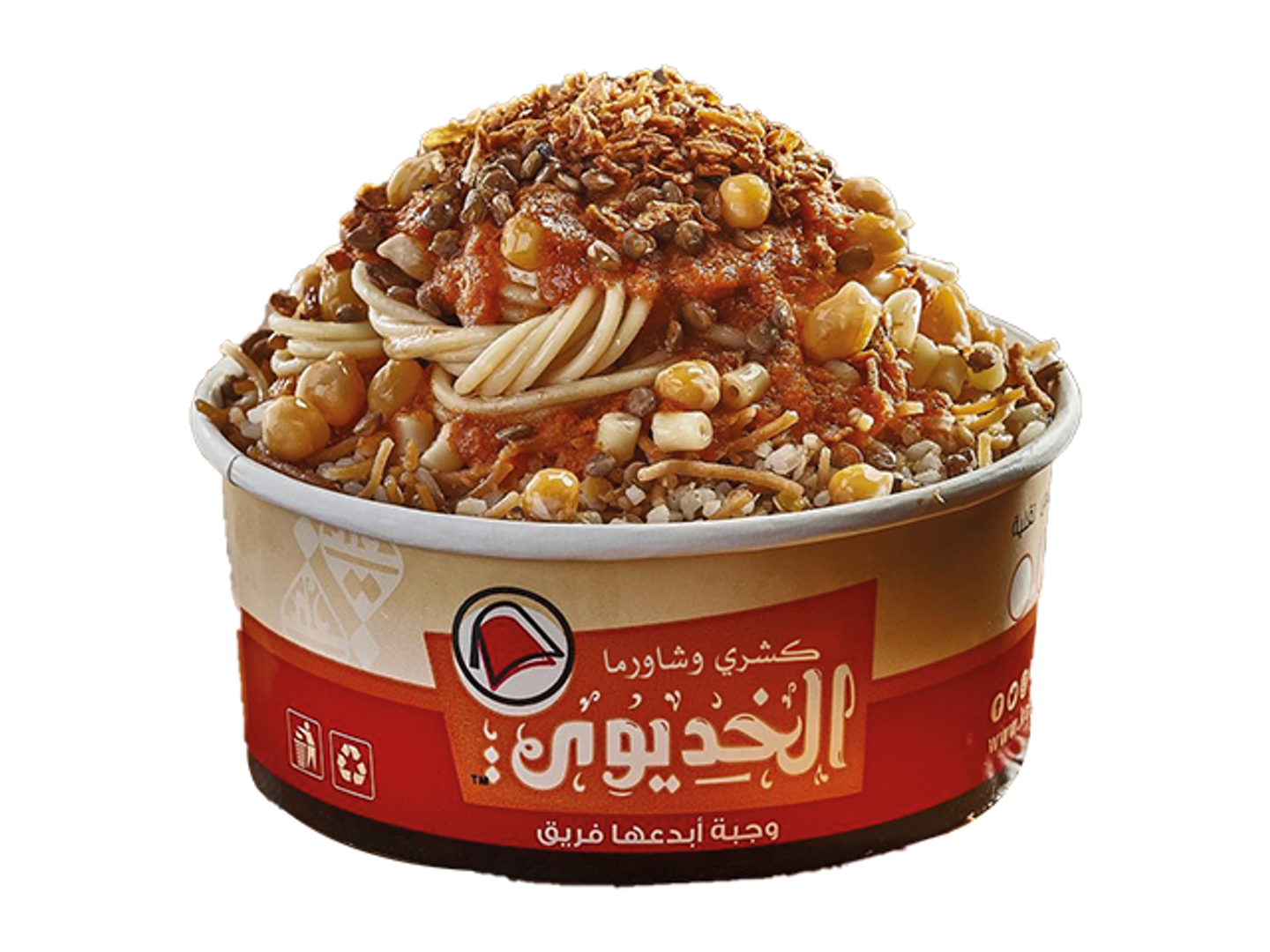 الكشري - صغير