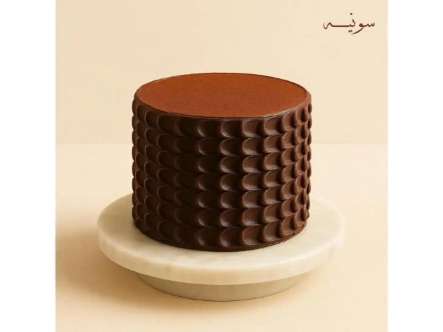 Double Chocolate Cake - Small + Printing