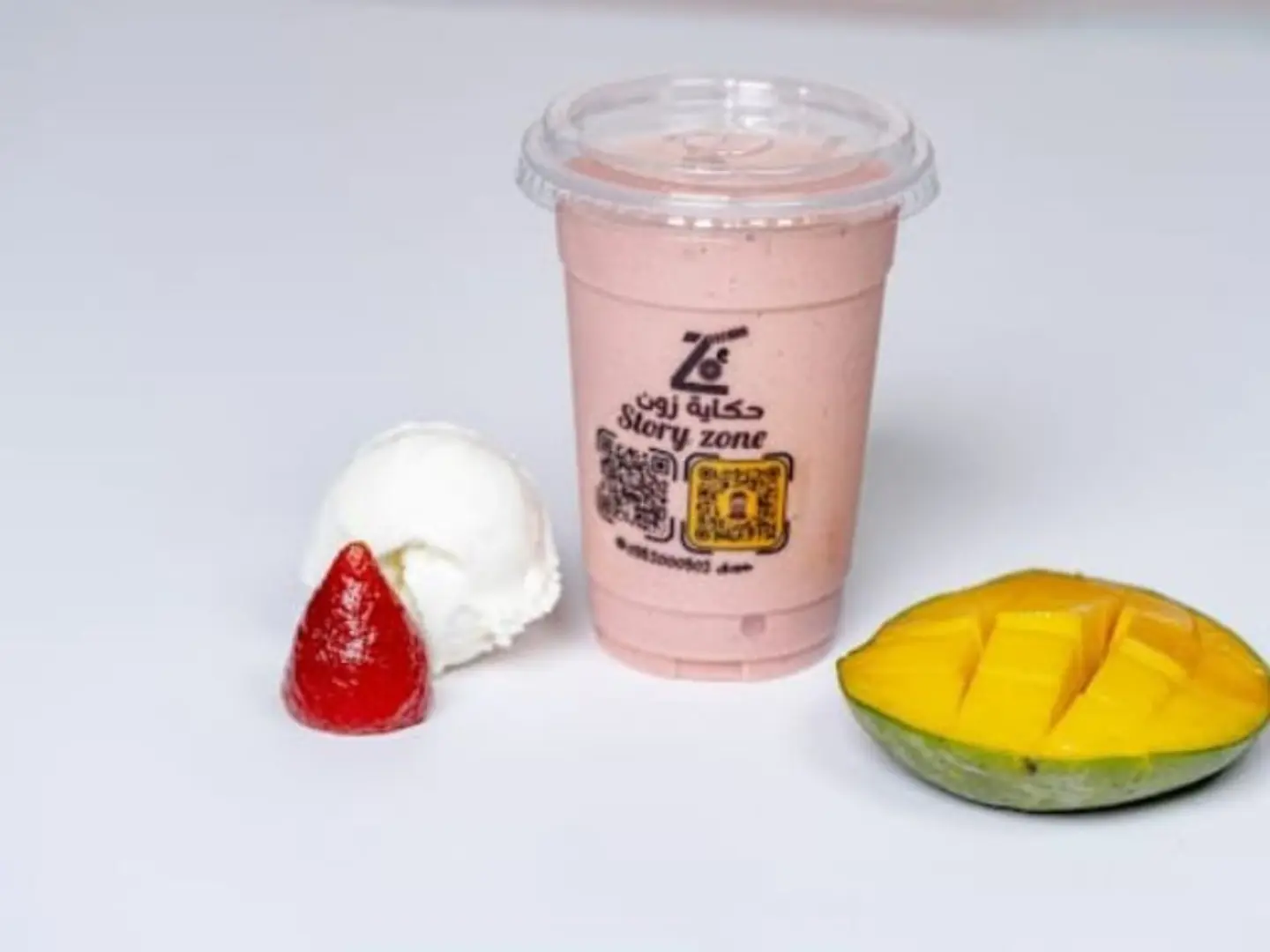 عوار قلب - صغير