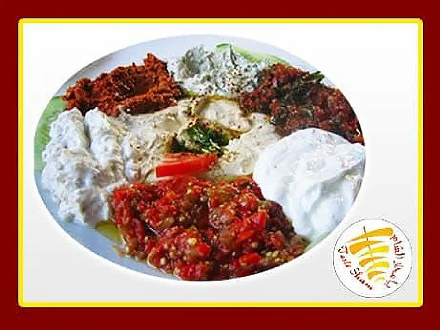 Mix Appetizer - Medium