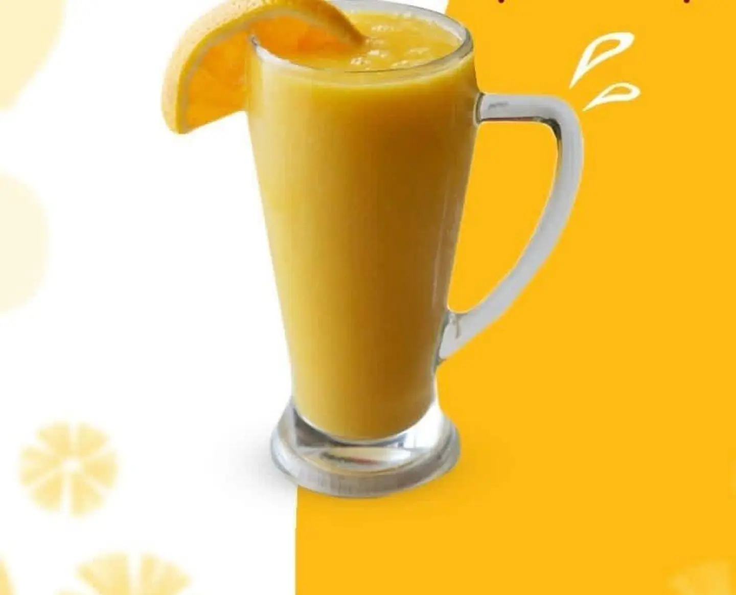 مانجو جوافة - وسط