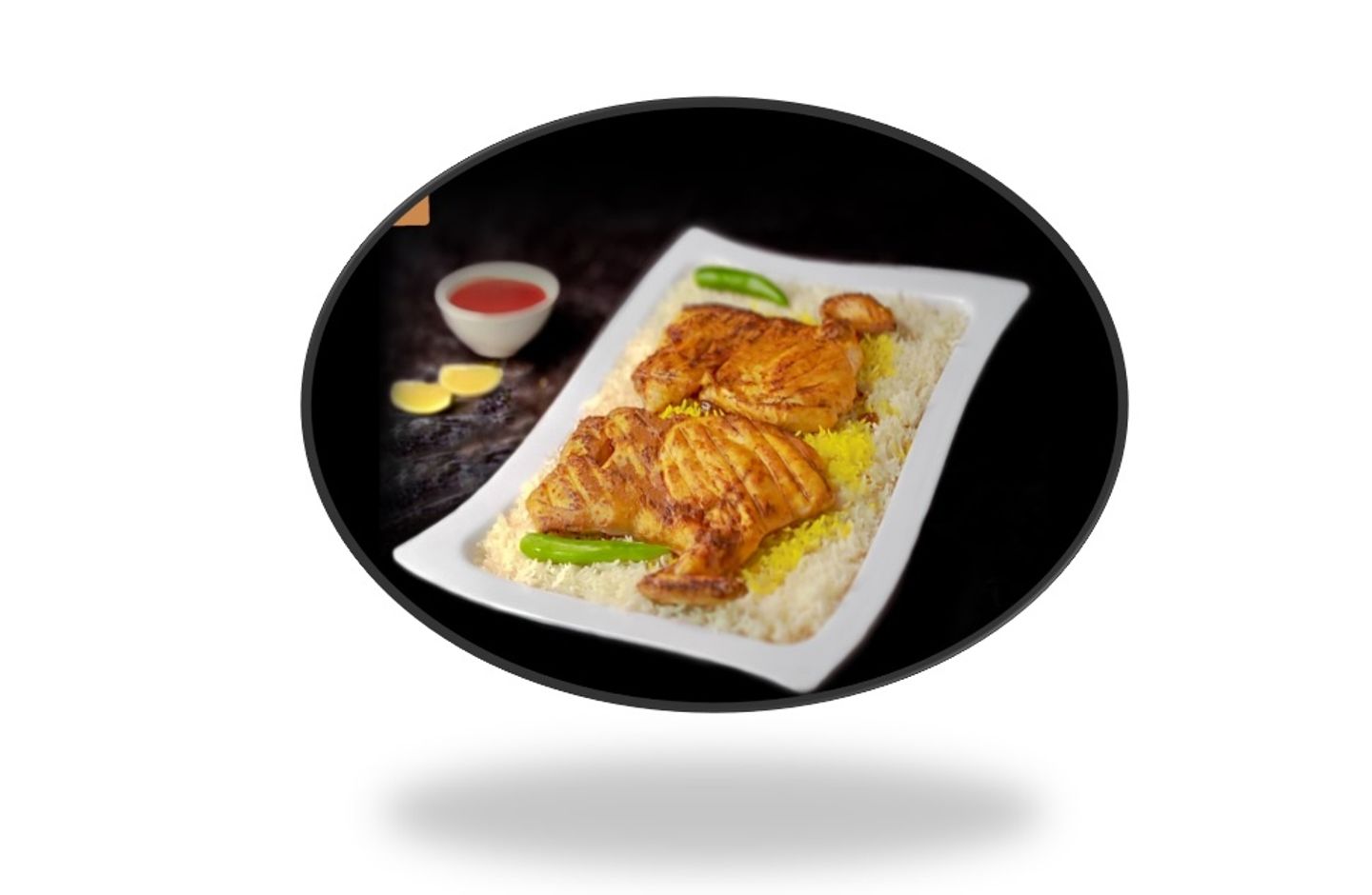 دجاج على الفحم مع ارز - نص حبة دجاج