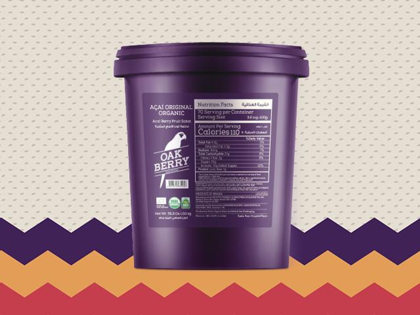Acai Bucket - 1 Kg