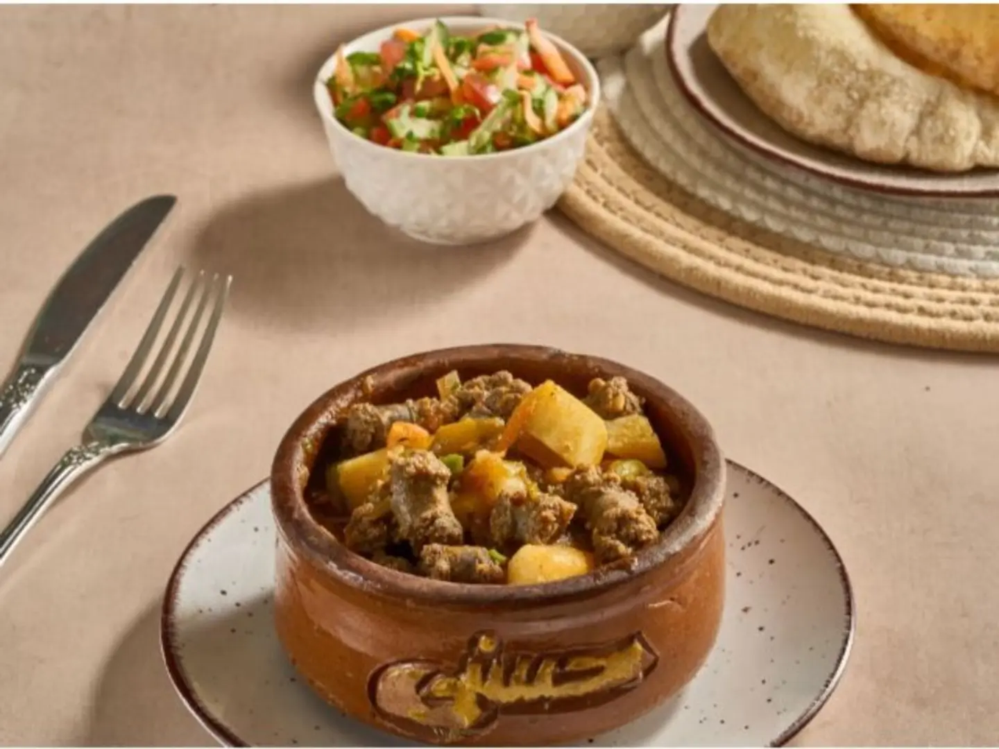 Hosni's Vegetables With Sujuk - Meal For One