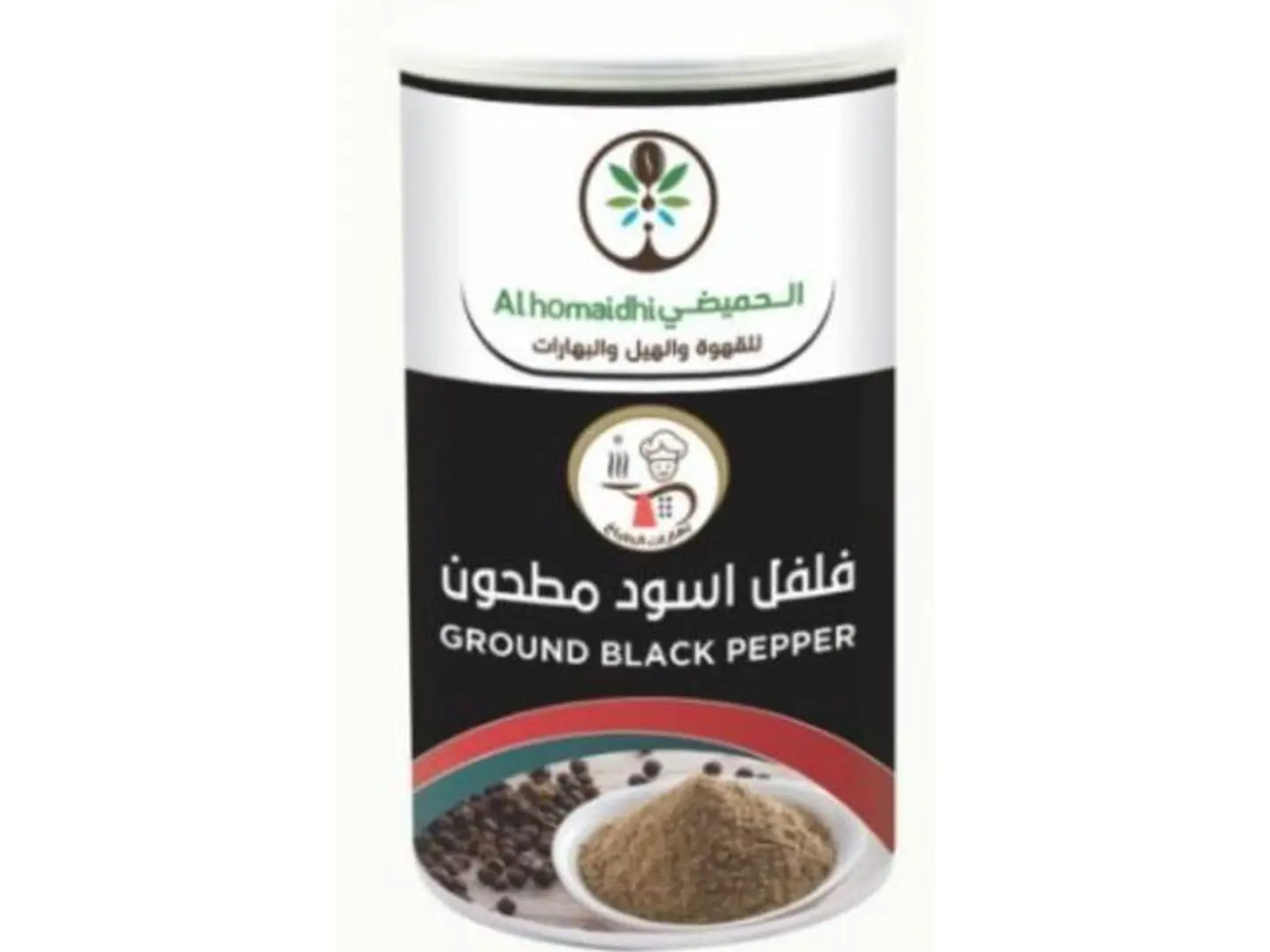 Black Pepper - 250 Grams