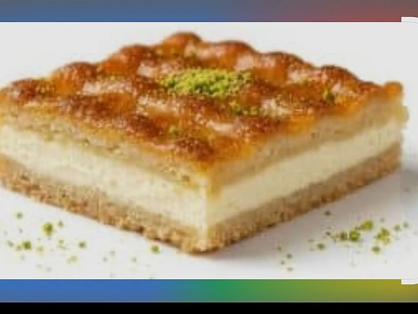 Coconut Basbousa With Cream - Quarter Kilo