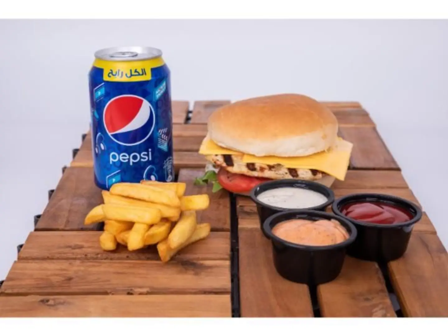 Grilled Chicken Burger Meal - Plain