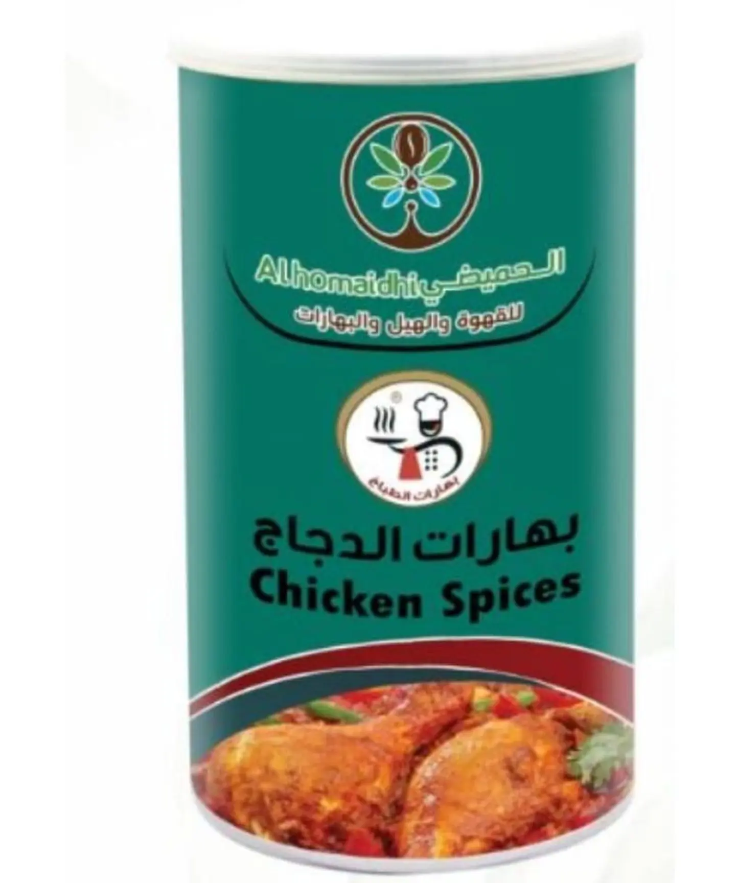 بهارات الدجاج - 200 جرام