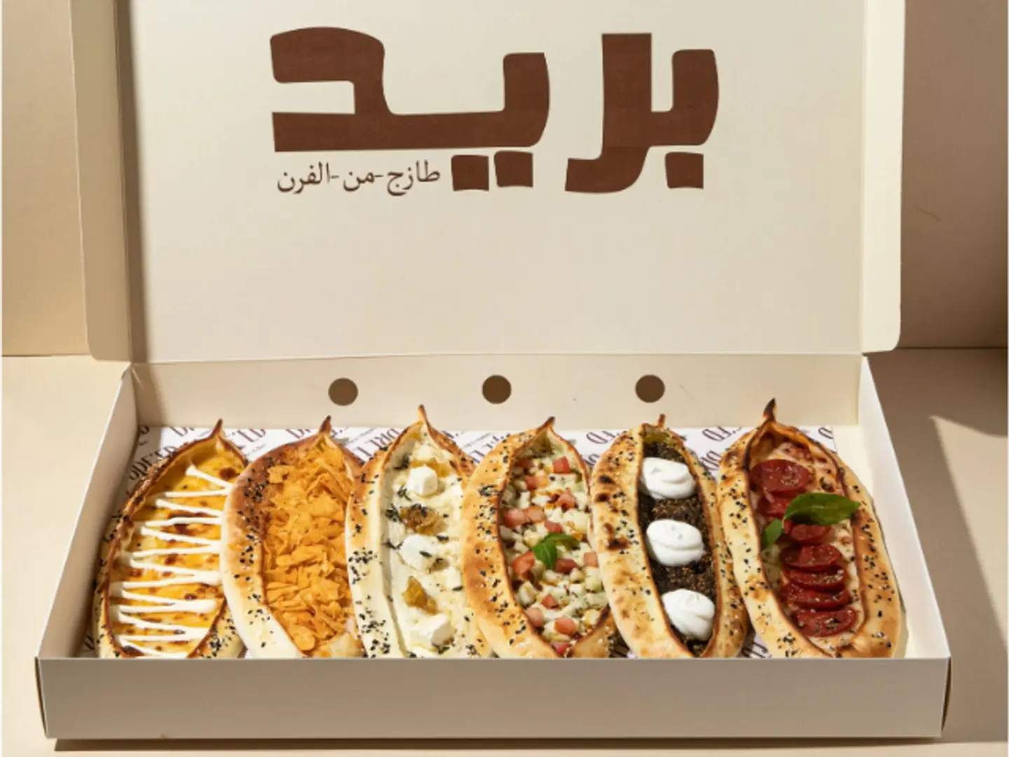 صندوق الجمعات مناقيش - 6 قطع