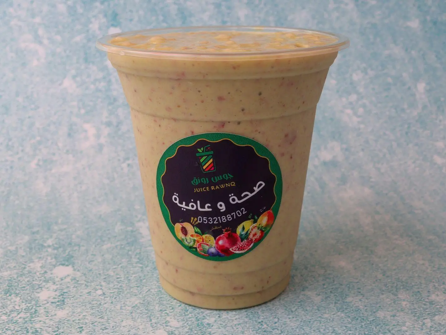 Salsabeel Juice - Middle Cup