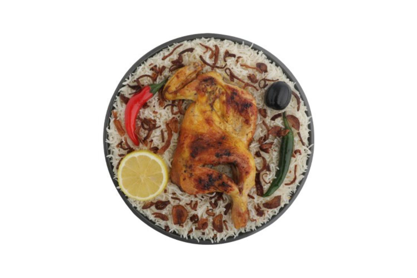 Madbi - Shabi Rice Half