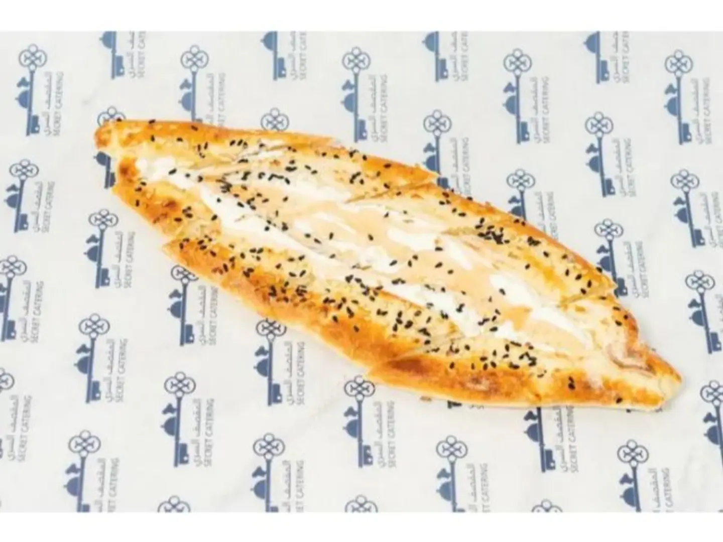 Labneh With Honey - Small