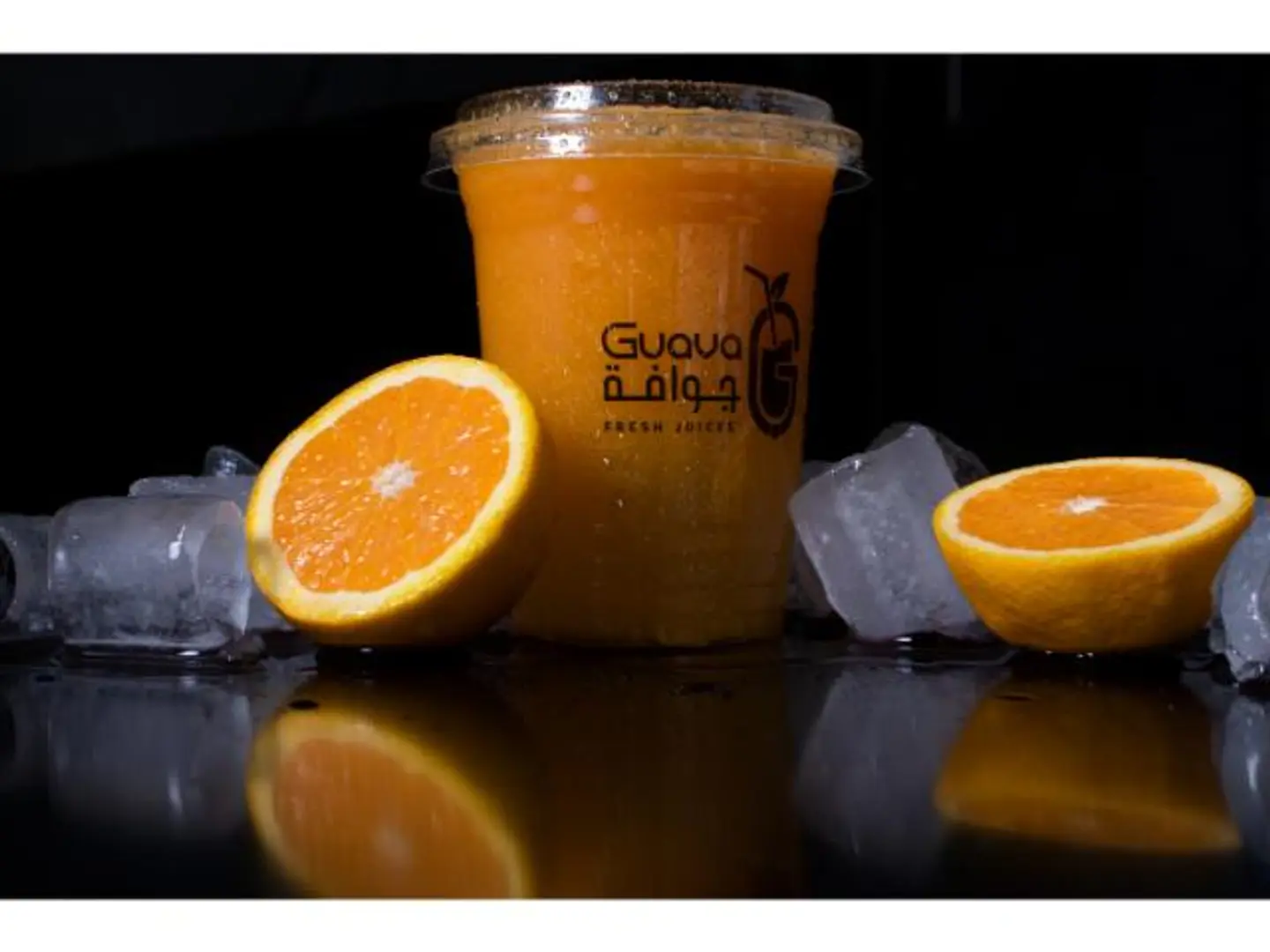 Orange Blender - Small