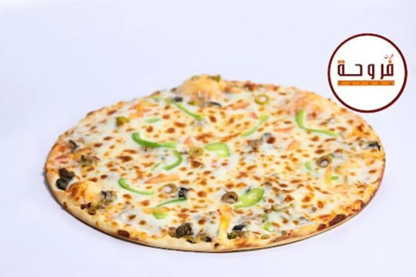 بيتزا ميكس اجبان - بيتزا ميكس اجبان وسط