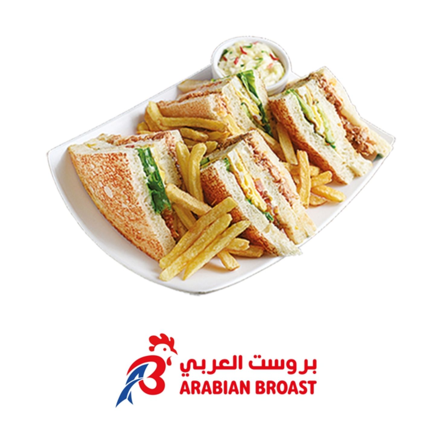 Zinger Club Sandwich - Sandwich