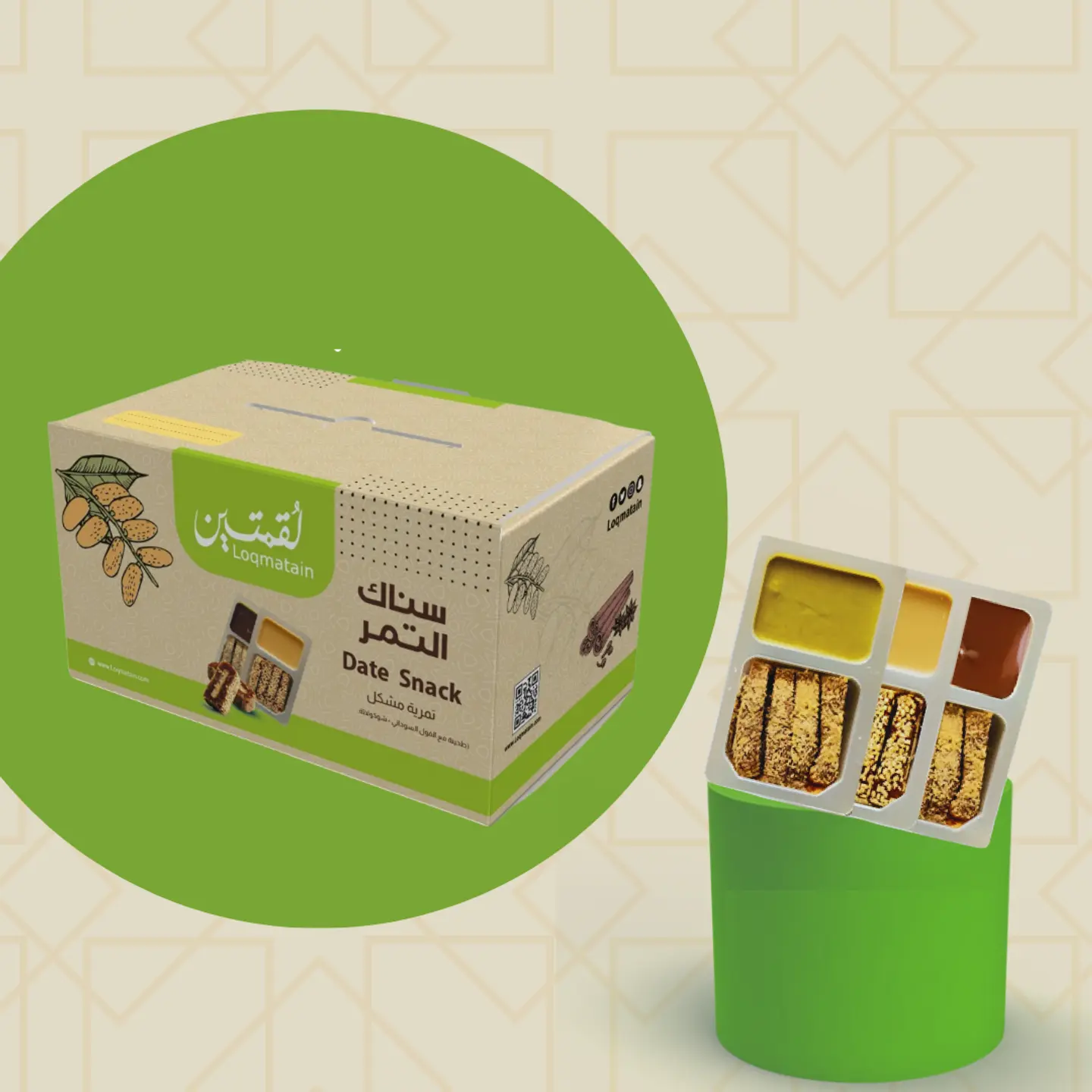 Mix Tamria - 12 Pieces