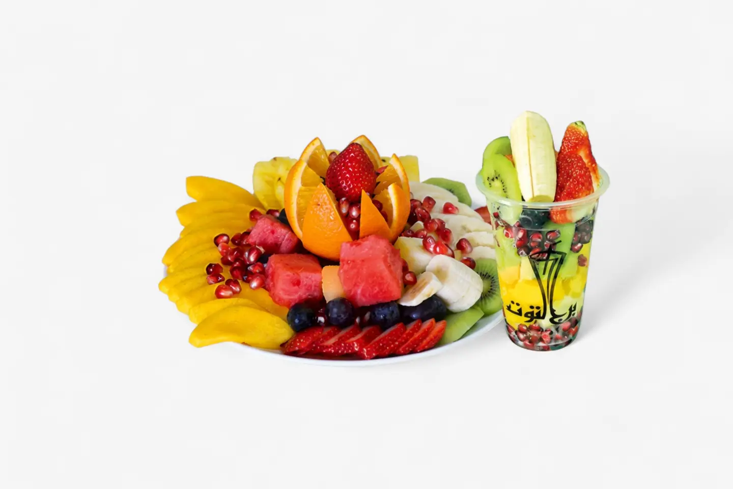 Fruit Salad  - Small Plate
